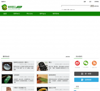 �ʳ�����hc699.com