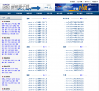 �Ϻ��������shanghai.96369.net