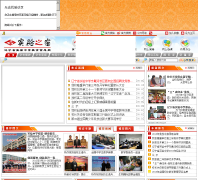 ����ʡʵ����ѧ lnsyzx.com