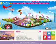 �����԰bwky.cn