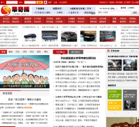 ������www.sos110.com