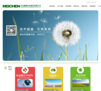 �����Ƽ�www.meichen.cc