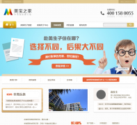 ����֮��jiiaa.com