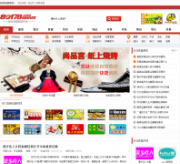 89178�̻���news.89178.com