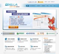 DNSLA����DNSdns.la