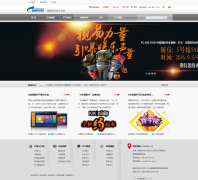 �������׹ٷ���վevideostb.com