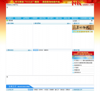 ̩�ݽ���tze.cn