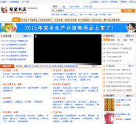 ϣ�����hopebook.net