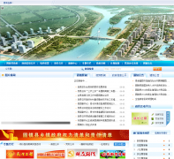 ��������������guzhen.gov.cn