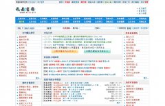 �ҿ���ի5ccc.net