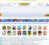 ������Ϸshenmayouxi.com