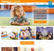 �𱦱��������www.gymboglobal.com.cn
