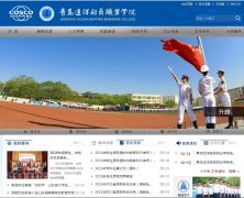 �ൺԶ��ԱְҵѧԺcoscoqmc.com.cn