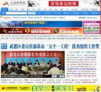 ���������wj001.com