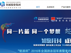 ����Ͷ�ʼ���jpinvestment.cn