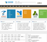 ��Ӯ�Ƹ��� n8n8.cn