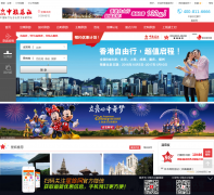 �й�����������ctsho.com