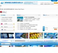 ���ݺ���ͨ�ż��Źɷ����޹�˾haige.com