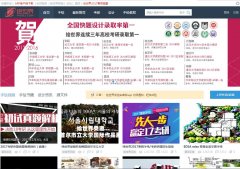 ��������huisj.com