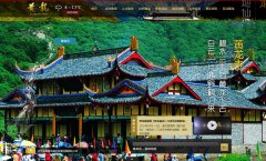 �����羰���ٷ���վhuanglong.com