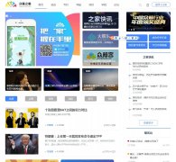 �ڳ�֮��zczj.com