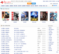 �ᰮ��ѧ��x2552.com