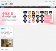 �������album.jinti.com