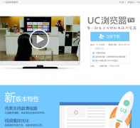 UC�����TV�����tvb.uc.cn