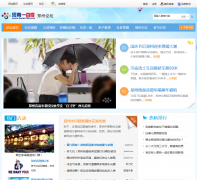 ֣����̳bbs.henan100.com