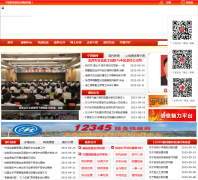 �й�����ningjin.gov.cn