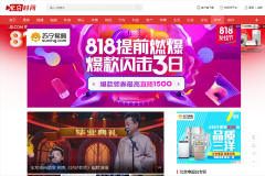 BTV����btv.org