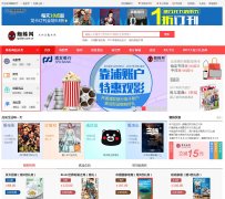 ֩����spider.com.cn