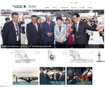 ��Ӱҽ��www.united-imaging.com