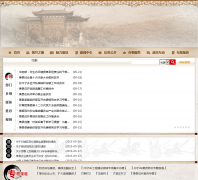 ������������ahxx.gov.cn