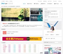 AIDE������aidezy.com