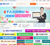 �����˲���jinshangrc.com