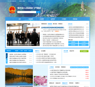 ��������������Ż���վzb.gov.cn