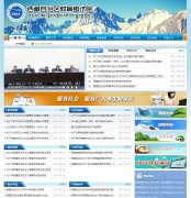 ���ؽ�������Ժxzzsks.com.cn