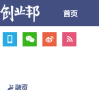 ��ҵ������Ƶ��capital.cyzone.cn