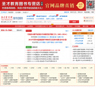 �л���ѧ������ math.100xuexi.com