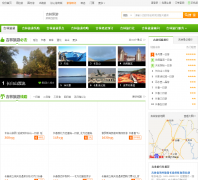 ��������������jilin.cncn.com