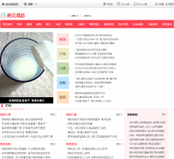 �ױ���ĸӤ��ƷƵ��daogou.qinbei.com