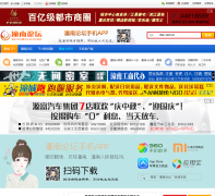 ������̳cqtn.cn