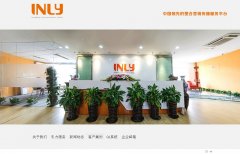 ������ýwww.yinlimedia.com