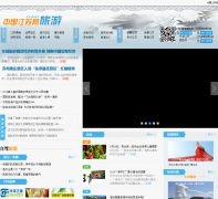 �й�����������Ƶ��tour.jschina.com.cn