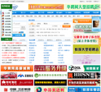 ��Ƹ��wlzp.com