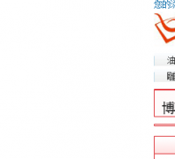 �����ղر���ct.artxun.com