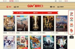 CGV�Ǿۻ�Ӱ��cgv.com.cn