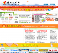 �����˲���ayrc.net