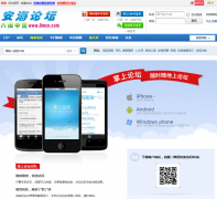 ������̳8mcn.com